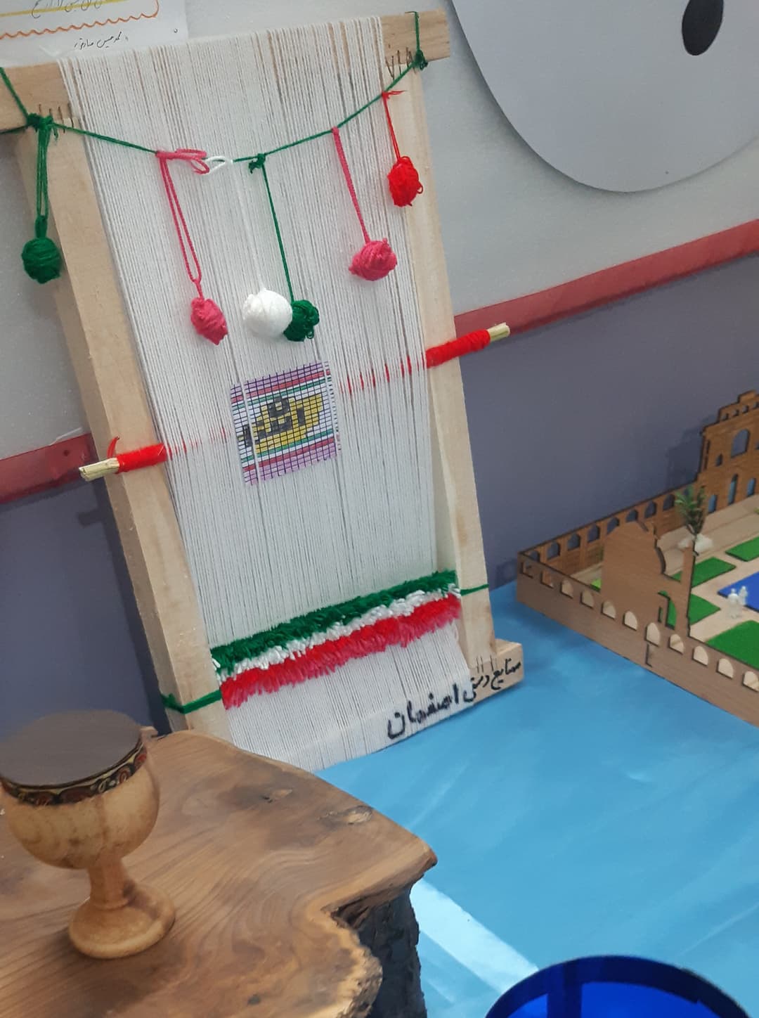تصویر مقاله