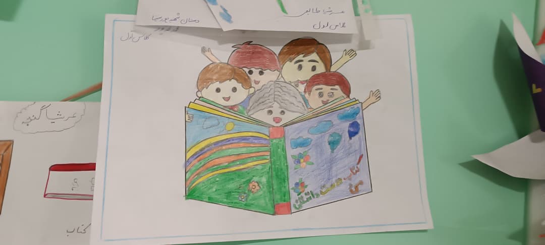 تصویر مقاله