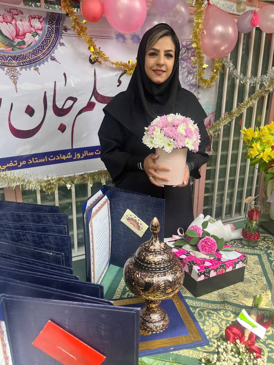 تصویر مقاله