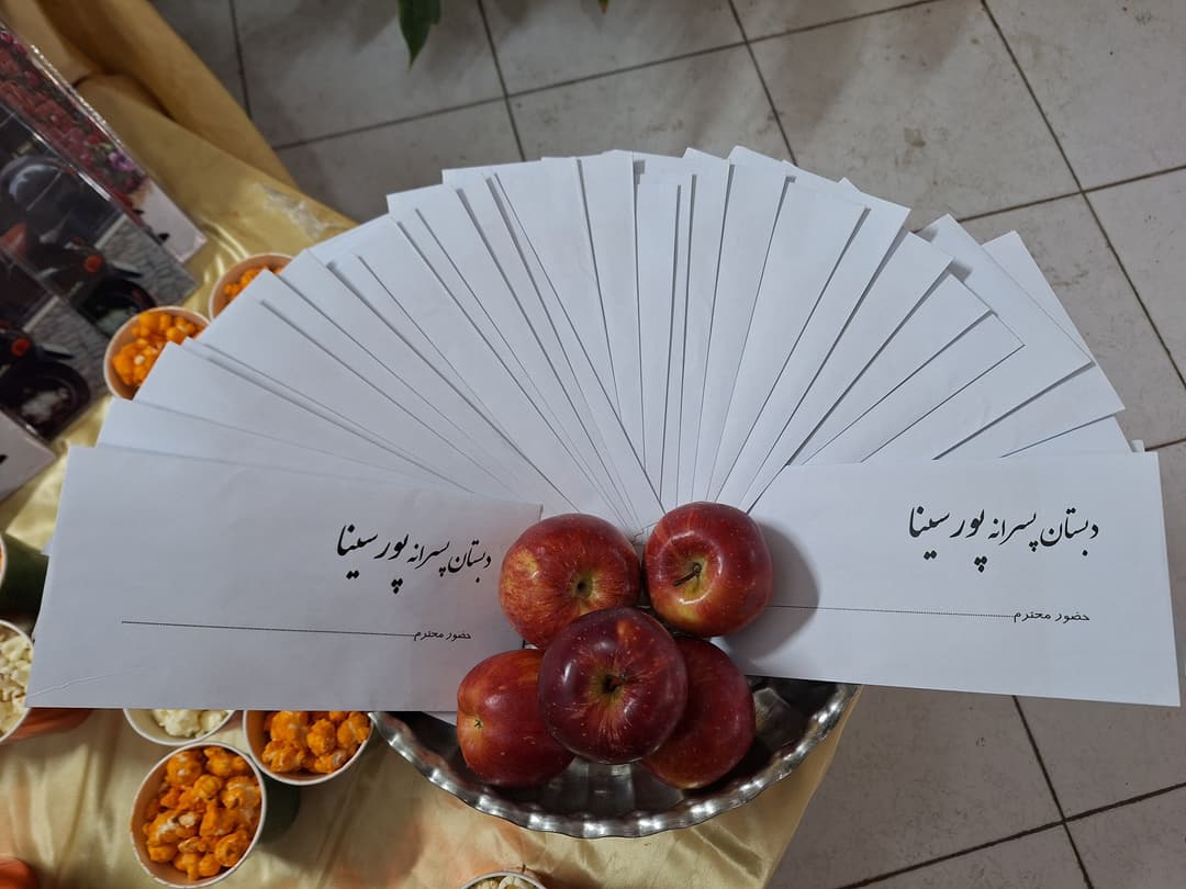 تصویر مقاله