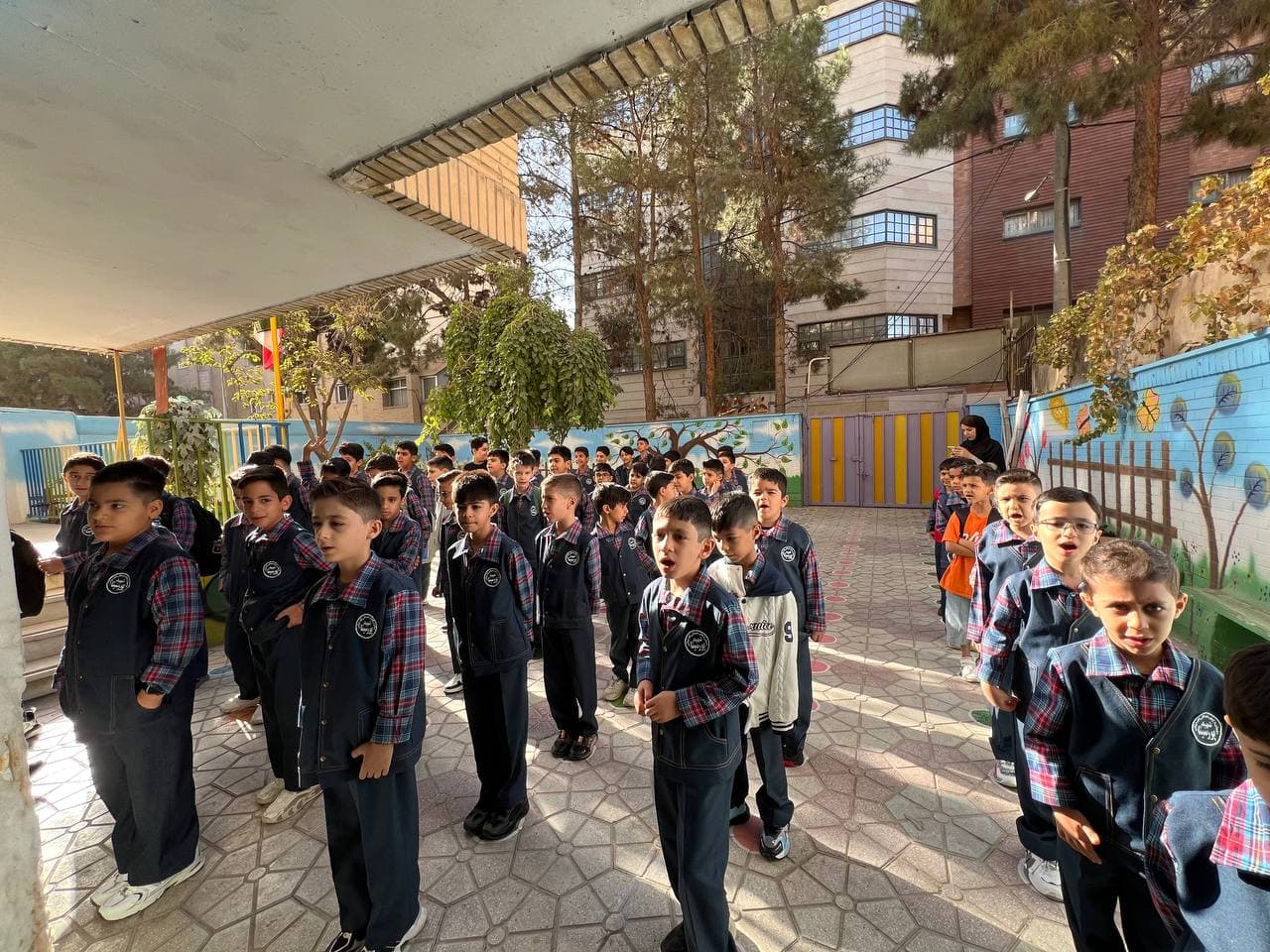 شروع سال تحصیلی۱۴۰۵_۱۴۰۴