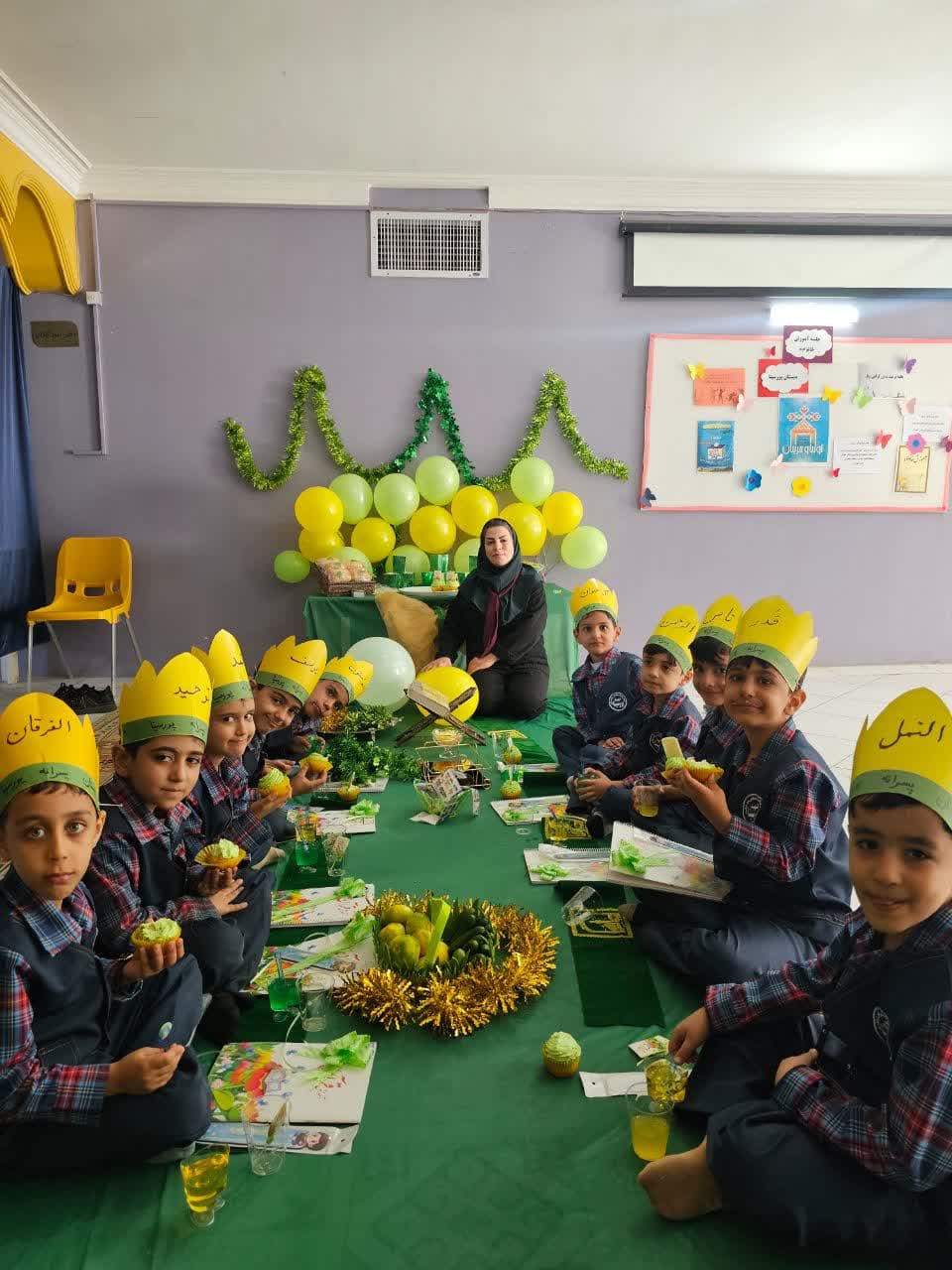 جشن قرآن کلاس اول۱۴۰۴