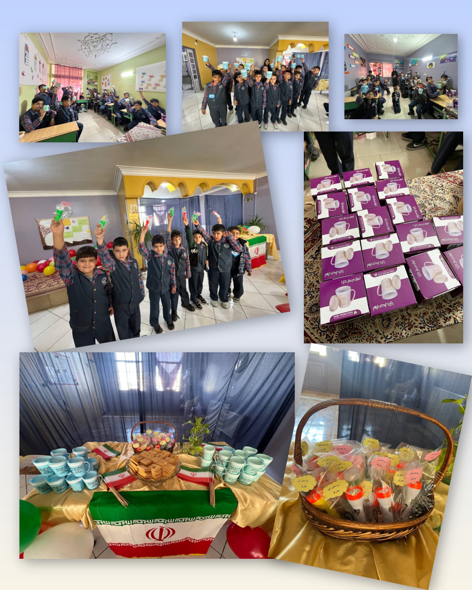 اهدای جوایز ۱۳آبان ۱۴۰۴