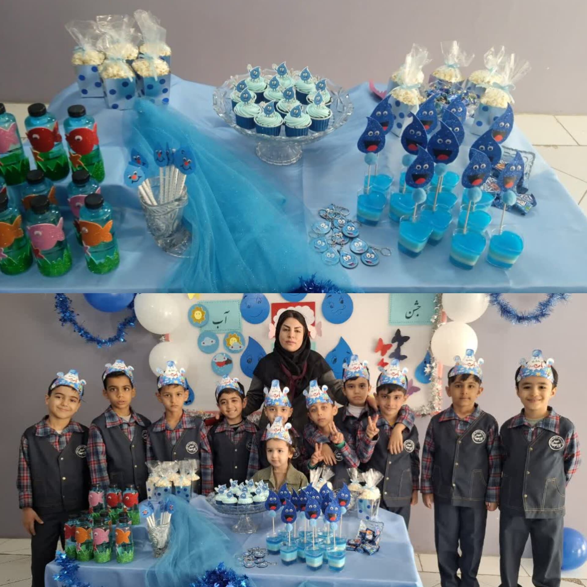 جشن آب کلاس اول آبان ۱۴۰۴