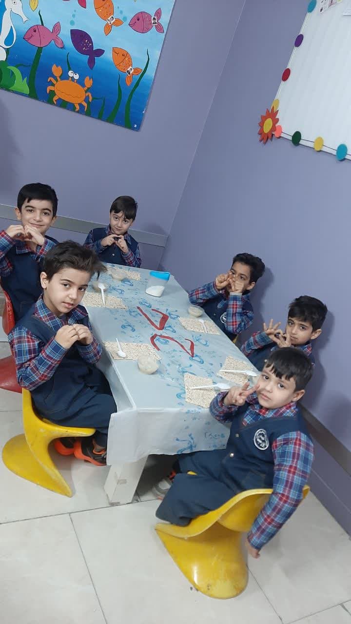 آموزش صدای( ح )در کنار صبحانه حلیم (پیش دبستان پورسینا)