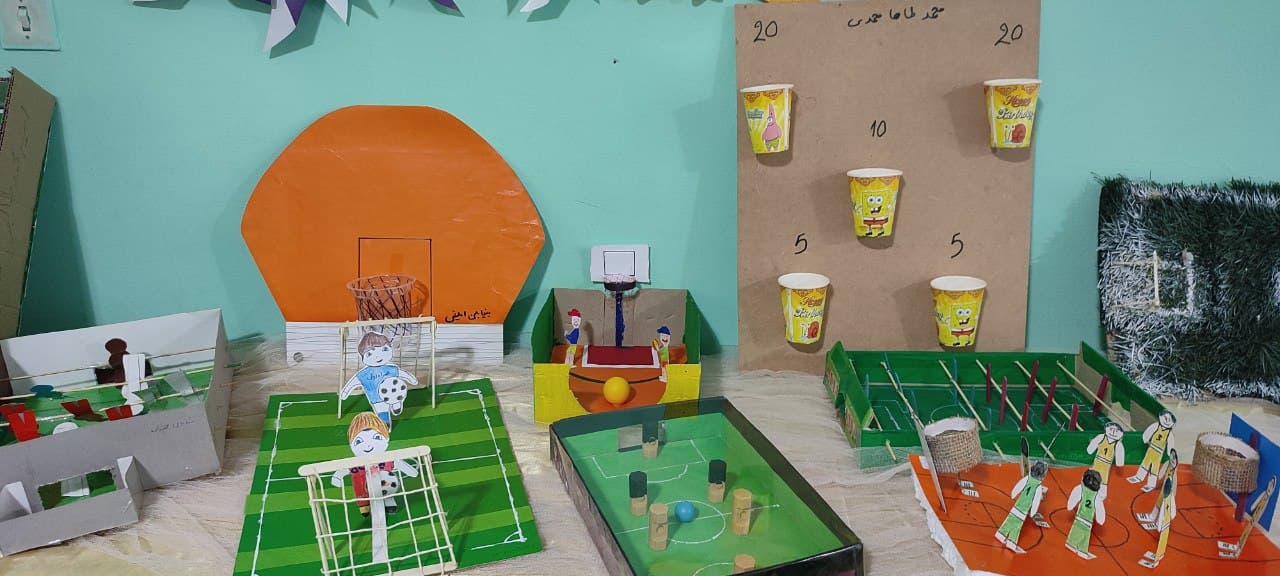 فعالیتهای انجام شده در هفته تربیت بدنی